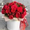 Red Love