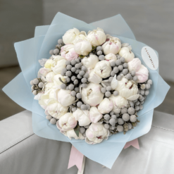 Pretty White Peonies Bouquet