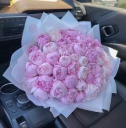 Pink Peonies Bouquet (Medium Size)