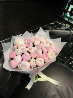 25 Pink Peonies