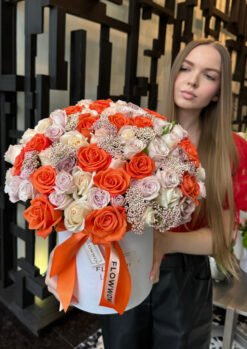 Beauty Orange Box